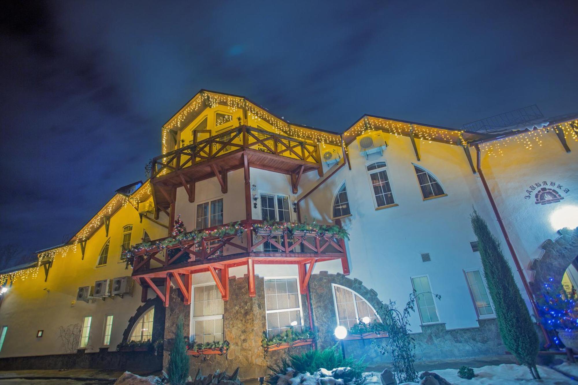 Zdybanka Hotel Sumy Bagian luar foto