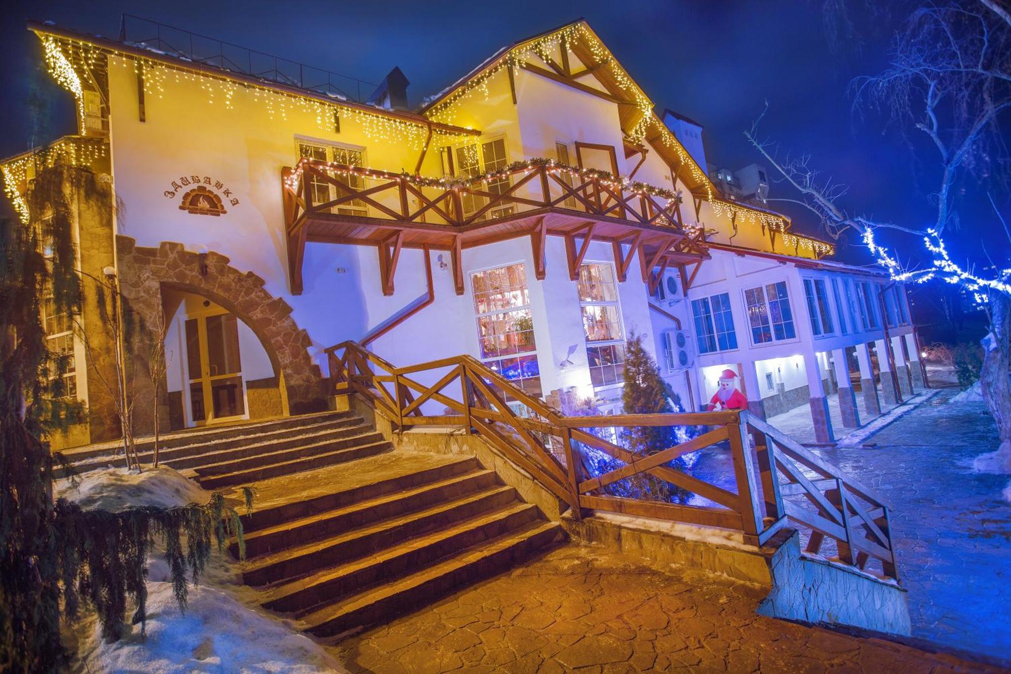 Zdybanka Hotel Sumy Bagian luar foto